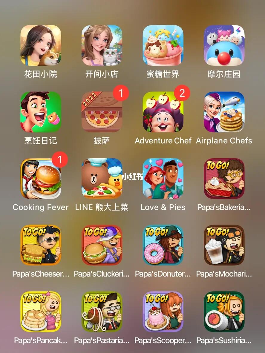 最新手游iOS，引領(lǐng)移動(dòng)游戲新時(shí)代的巔峰巨作