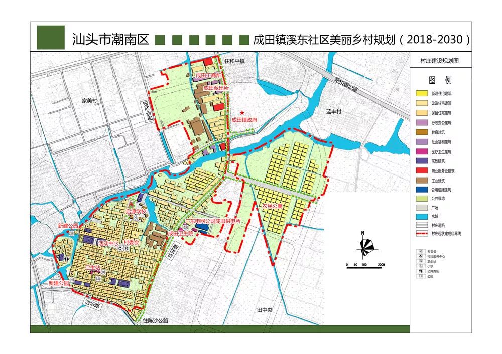 索果村最新發(fā)展規(guī)劃概覽