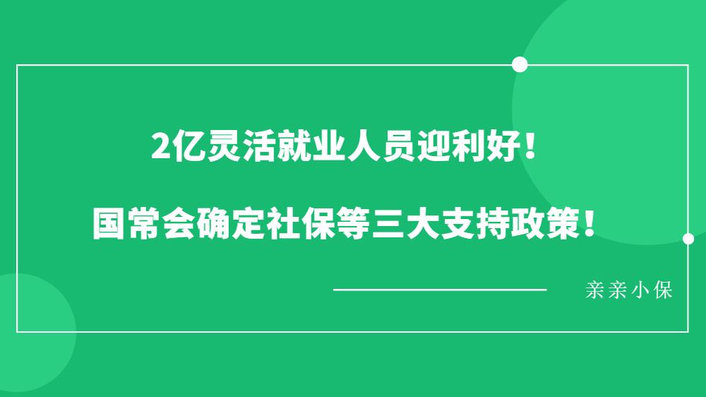 最新國二政策重塑汽車工業(yè)與環(huán)保和諧共生新篇章