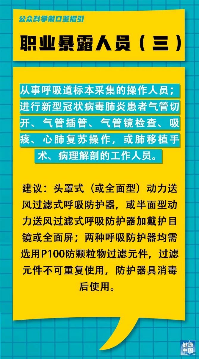 樺甸市小學(xué)最新招聘信息概覽，最新職位與要求一網(wǎng)打盡