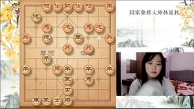 象棋最新比賽熱血激戰(zhàn)，精彩紛呈，實時對戰(zhàn)視頻欣賞