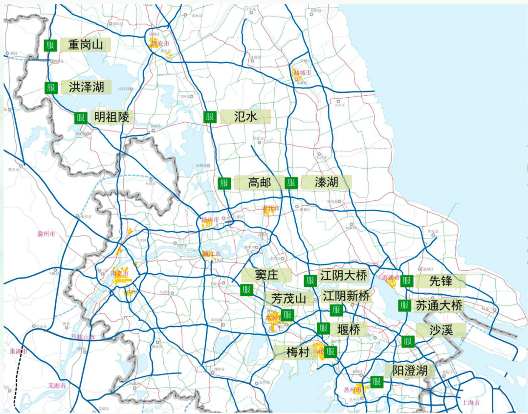 新北區(qū)交通運輸局人事大調(diào)整，塑造未來交通新局面