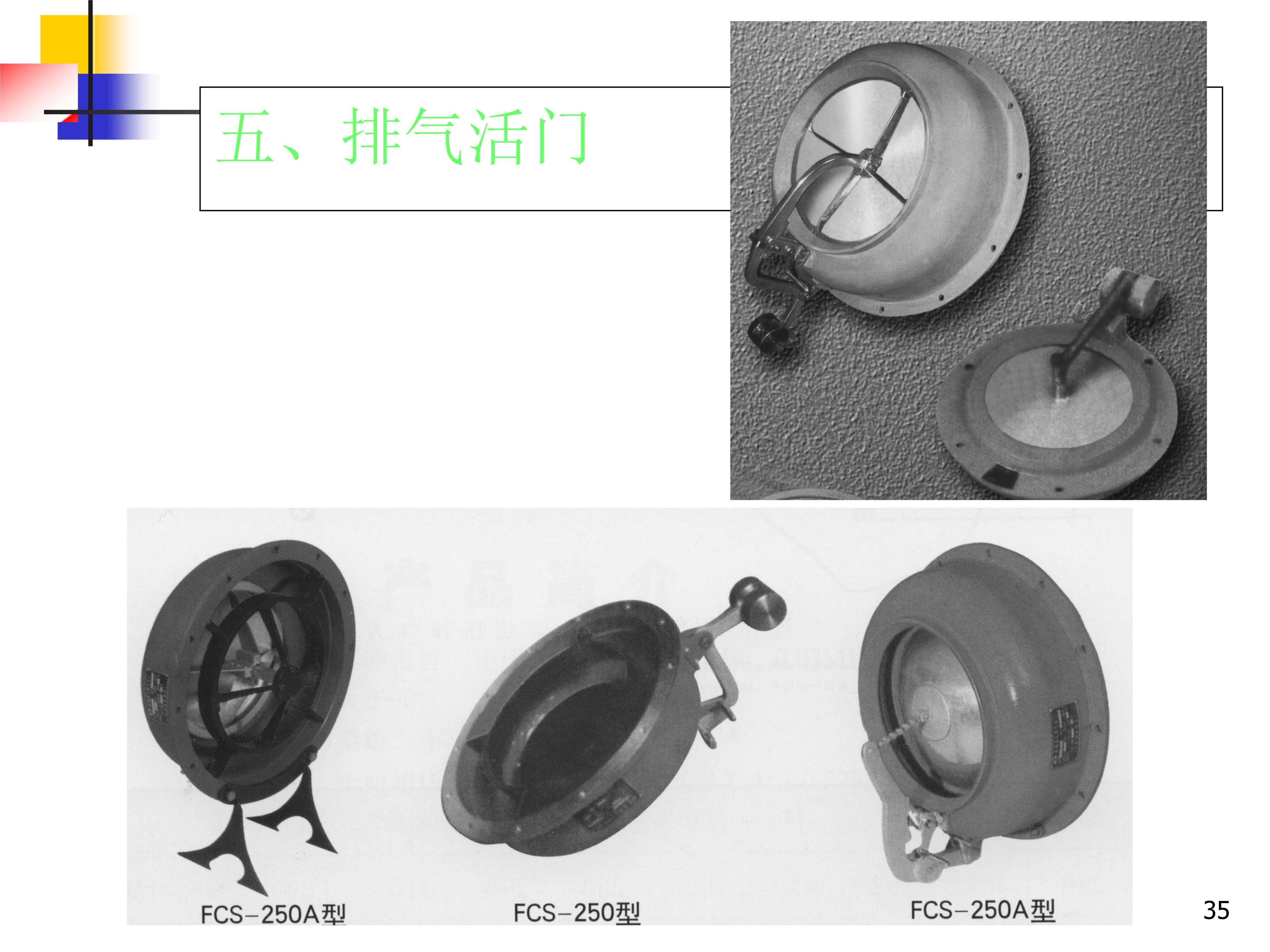 最新給排水設(shè)計(jì)規(guī)范助力塑造可持續(xù)與高效建筑環(huán)境