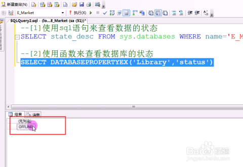 SQL查詢最新數(shù)據(jù)的方法與技巧詳解