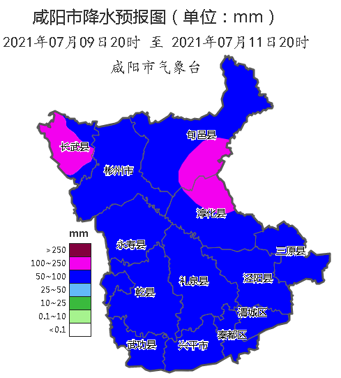 咸陽(yáng)天氣實(shí)時(shí)更新，最新概況與天氣預(yù)報(bào)