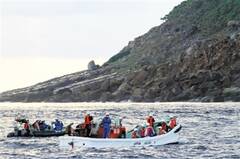 中日爭(zhēng)端現(xiàn)狀，釣魚島最新報(bào)道與未來(lái)展望