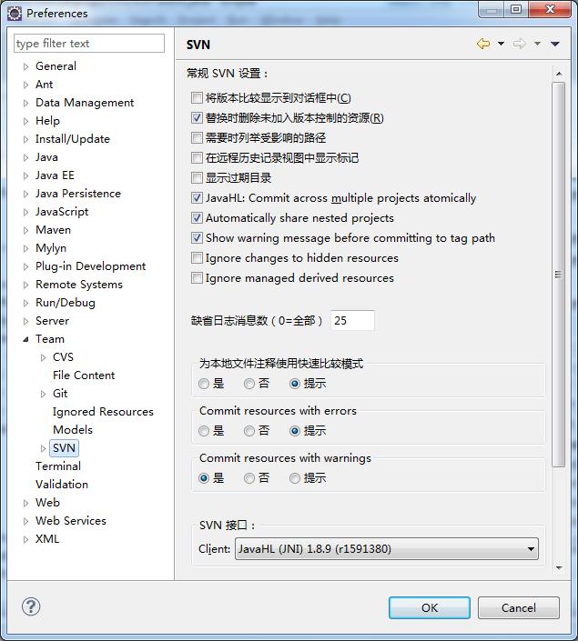 最新SVN插件助力高效協(xié)作與版本管理