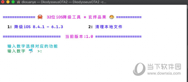 新澳門今晚開特馬開獎(jiǎng)結(jié)果124期,快捷問題解決指南_AP78.258