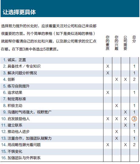 2024澳門特馬今晚開獎56期的,實地評估說明_tool73.160