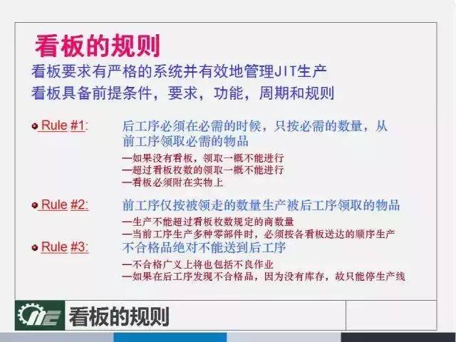 新澳門今晚開獎(jiǎng)結(jié)果查詢,確保成語解釋落實(shí)的問題_網(wǎng)頁版57.114