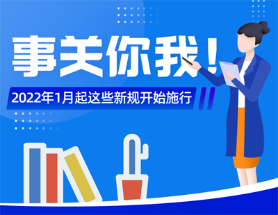 澳門最精準正最精準龍門圖片,最佳精選解釋落實_10DM197.576