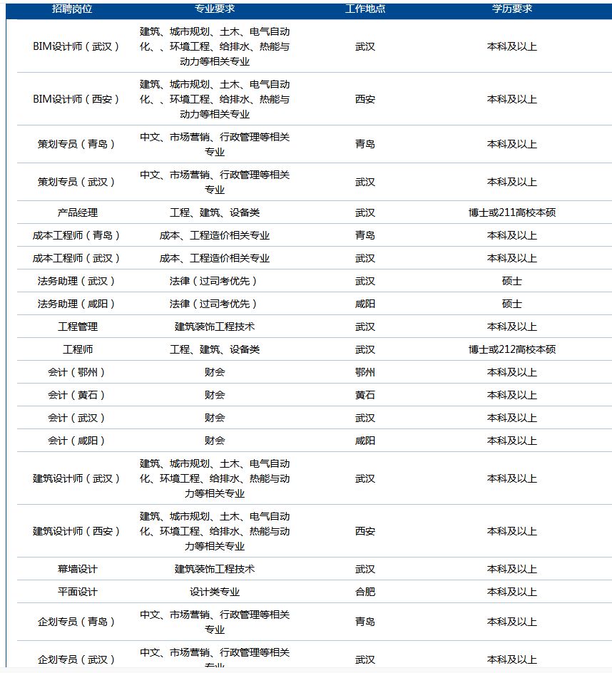 494949最快開獎(jiǎng)結(jié)果+香港,全面理解執(zhí)行計(jì)劃_Prime87.838