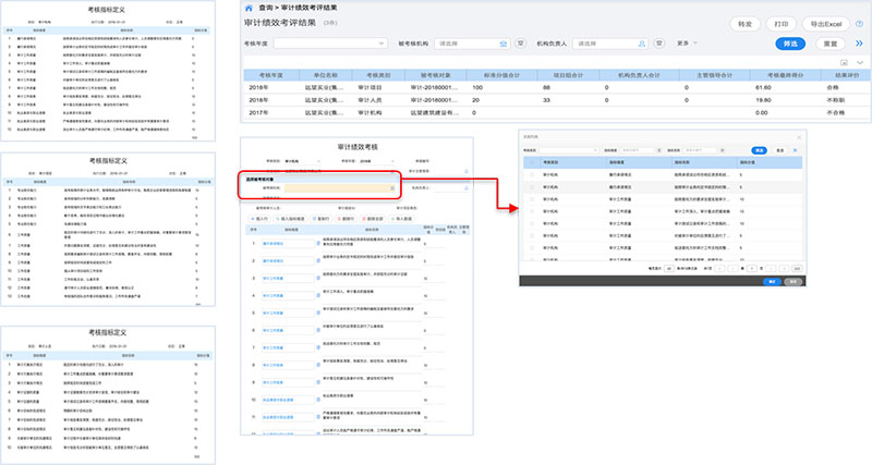 600圖庫大全免費資料圖,創(chuàng)新落實方案剖析_WP版80.727