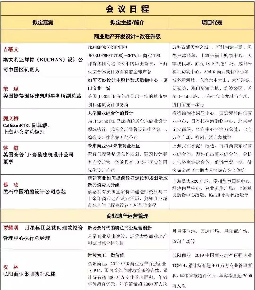 新澳門一碼一肖一特一中2024高考,全面設(shè)計(jì)執(zhí)行方案_Pixel88.231