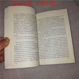 時光裂痕，最新短篇小說集結(jié)