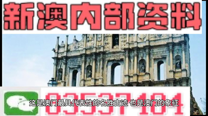 2024新澳門正版精準(zhǔn)免費(fèi)大全,數(shù)據(jù)驅(qū)動(dòng)計(jì)劃_限量款29.76