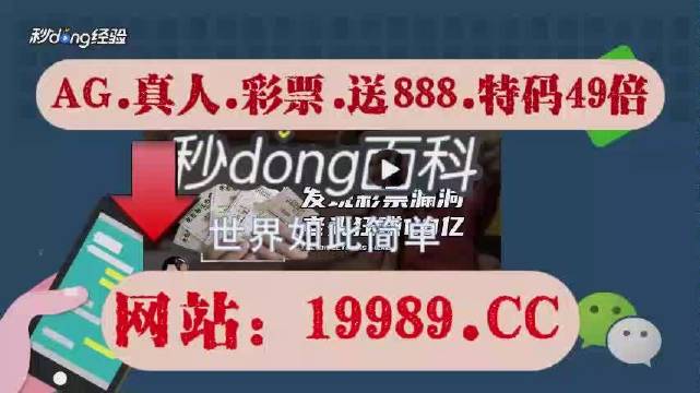 2024年澳門今晚開獎(jiǎng)號(hào)碼現(xiàn)場(chǎng)直播,安全性策略解析_V292.701