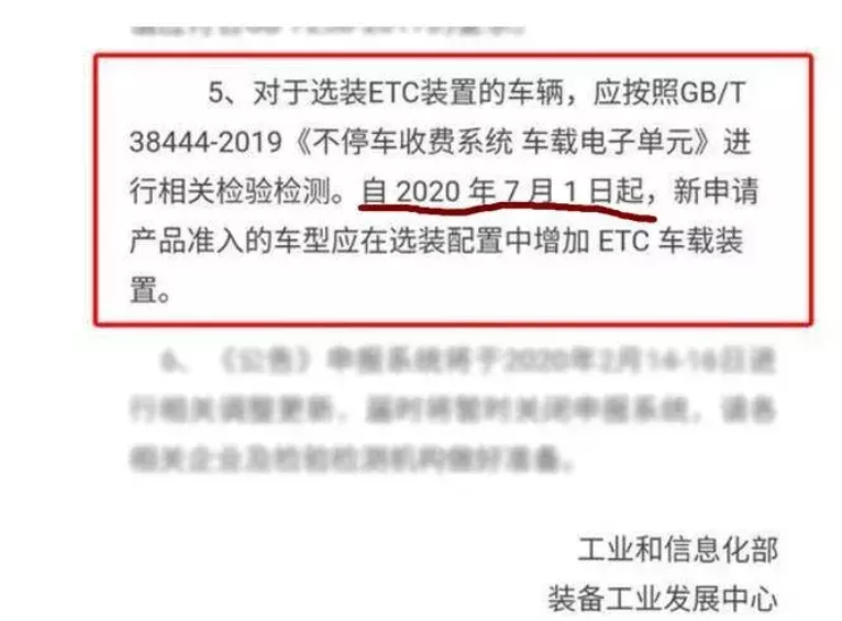 2024澳門六今晚開獎結(jié)果出來,正確解答落實(shí)_特供版12.277