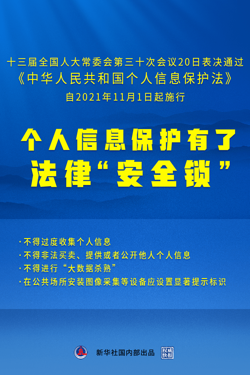 澳門掛牌之全篇100最新版,國產化作答解釋落實_GT71.622