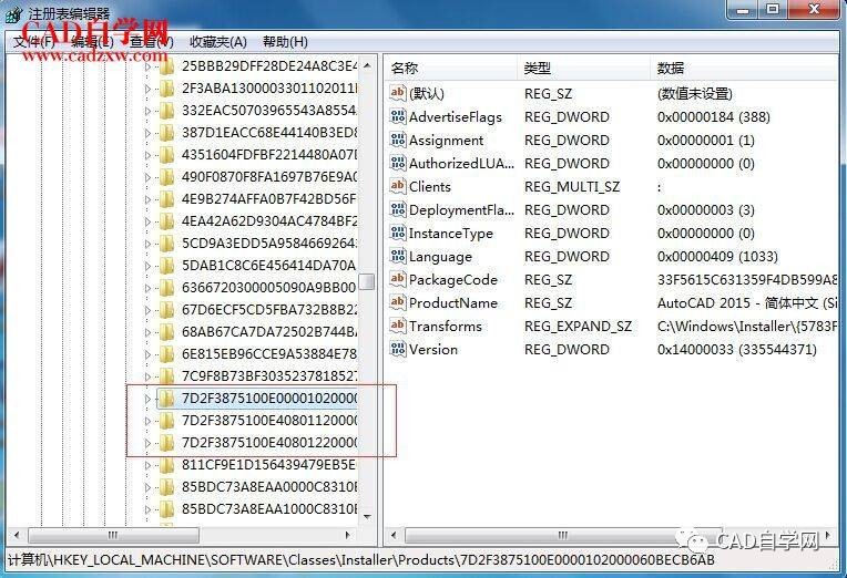 7777788888管家婆精準(zhǔn),高速解析方案響應(yīng)_tool47.187