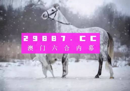 澳門必開一肖一碼一中,深度評估解析說明_The36.502