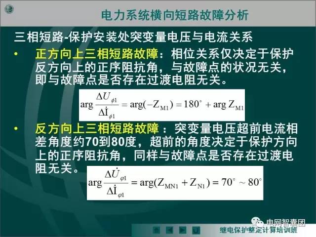 2O24澳門(mén)天天開(kāi)好彩,高效實(shí)施方法解析_定制版41.639