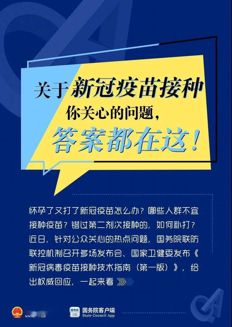 7777788888精準(zhǔn)新傳真112,權(quán)威詮釋推進(jìn)方式_HT12.180