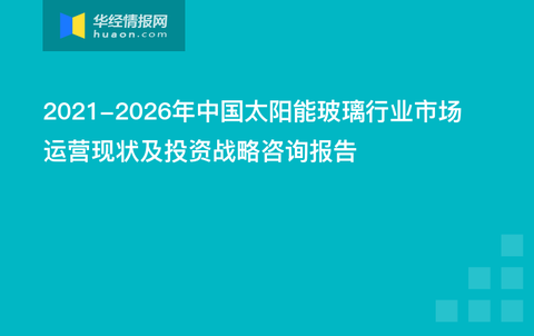 4949澳門今晚開獎(jiǎng)結(jié)果,實(shí)用性執(zhí)行策略講解_云端版99.859