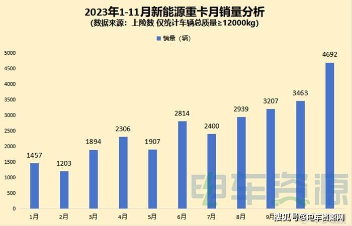 ww4887鐵算資料大全,廣泛的解釋落實(shí)方法分析_網(wǎng)紅版28.282