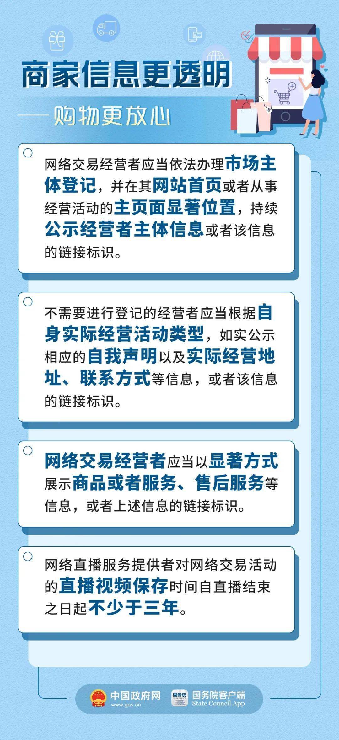 澳門六開獎結(jié)果2024開獎記錄今晚直播視頻,最新正品解答落實_WP97.567