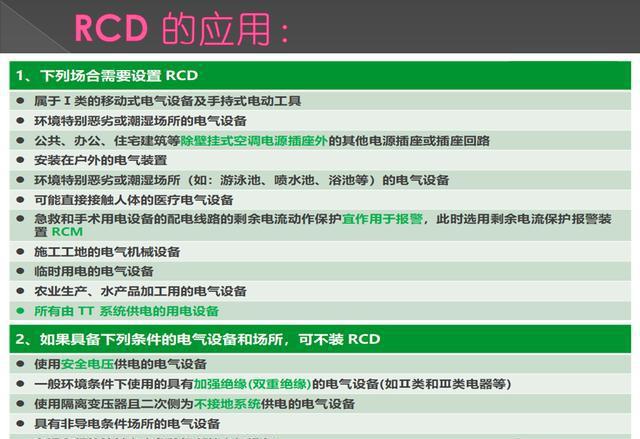 澳門(mén)一碼一碼100準(zhǔn)確a07版,專業(yè)調(diào)查解析說(shuō)明_VR69.774