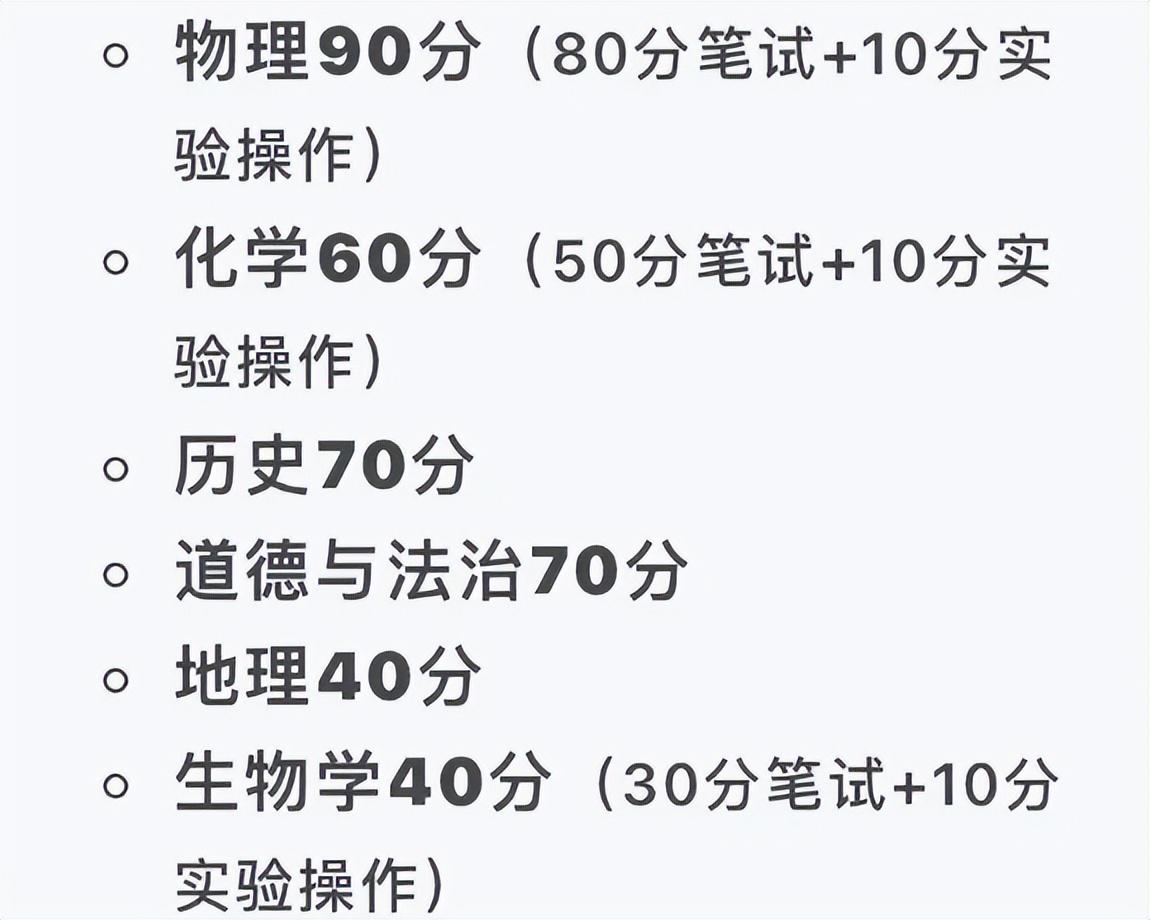 2024新澳門免費(fèi)長(zhǎng)期資料,動(dòng)態(tài)調(diào)整策略執(zhí)行_2DM28.478