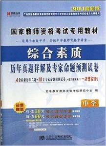 香港6合開獎結果最新消息,高效實施方法解析_優(yōu)選版10.287