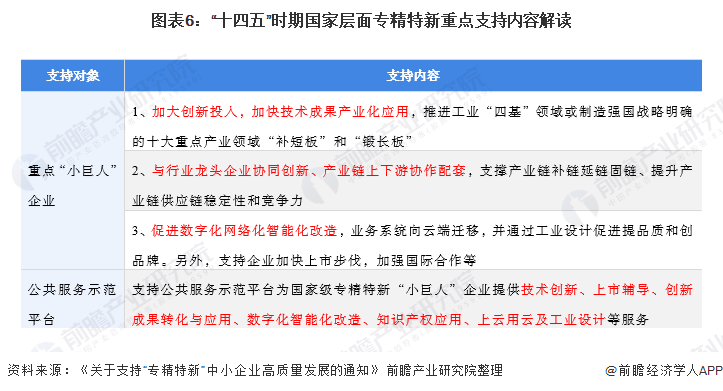 2024澳門特馬今晚開獎(jiǎng)4月8號(hào),全面理解執(zhí)行計(jì)劃_HDR56.172