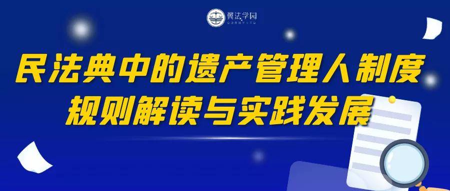 2024新奧正版資料大全,詮釋解析落實_Plus22.562