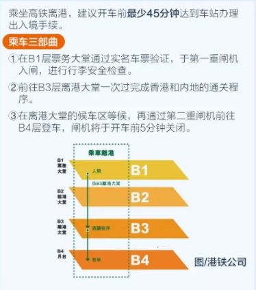 2024澳門正版精準(zhǔn)免費(fèi),快速設(shè)計(jì)問題策略_ChromeOS49.232