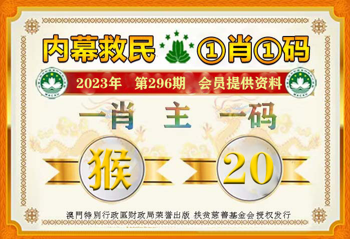 新澳門一碼一碼100準(zhǔn)確,絕對(duì)經(jīng)典解釋落實(shí)_輕量版88.131