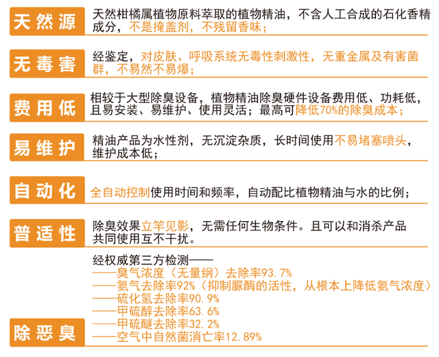 新澳今天最新資料2024,廣泛的關(guān)注解釋落實(shí)熱議_W94.182