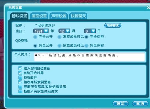 新奧天天開獎資料大全新開獎結(jié)果,全部解答解釋落實_macOS49.141