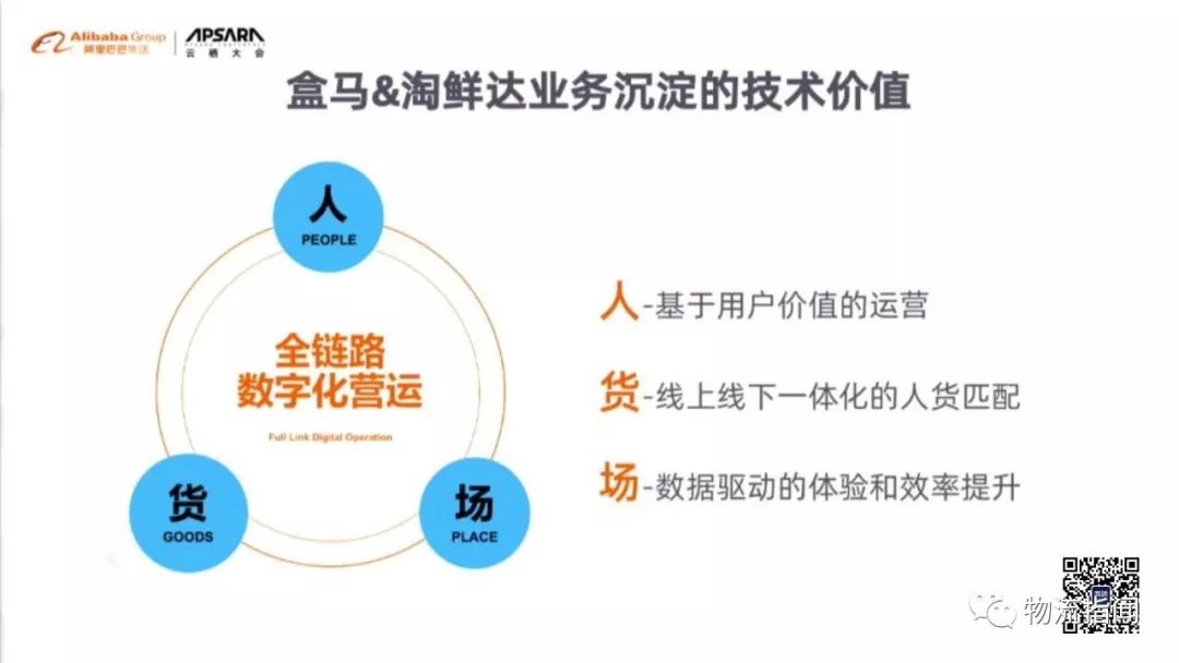 今日特馬開什么號碼,定制化執(zhí)行方案分析_3DM83.595