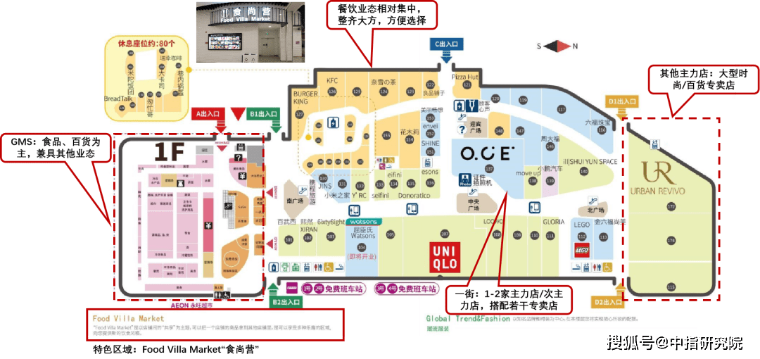 大三巴一肖一碼的資料,深層設(shè)計(jì)解析策略_OP44.510