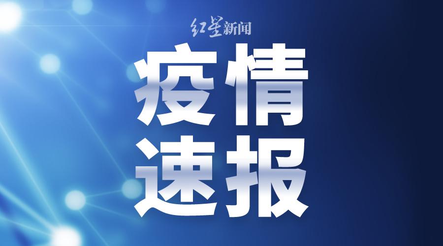 新澳門免費掛牌大全,完善的執(zhí)行機制解析_精裝款55.793