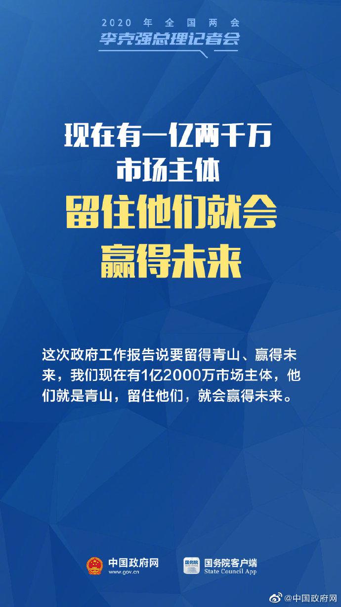 澳門正版精準(zhǔn)免費(fèi)大全新聞,衡量解答解釋落實(shí)_HDR版65.284