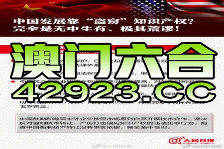 2024澳門正版免費(fèi)精準(zhǔn)大全,安全性方案設(shè)計_HDR版62.380