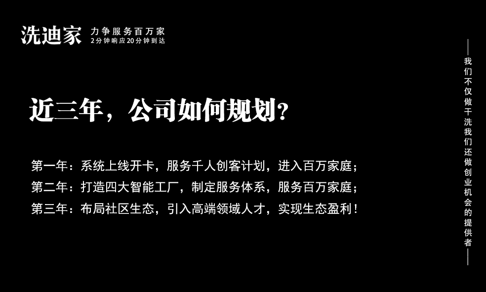 婆家一肖一碼100,經(jīng)濟(jì)性執(zhí)行方案剖析_進(jìn)階款41.645