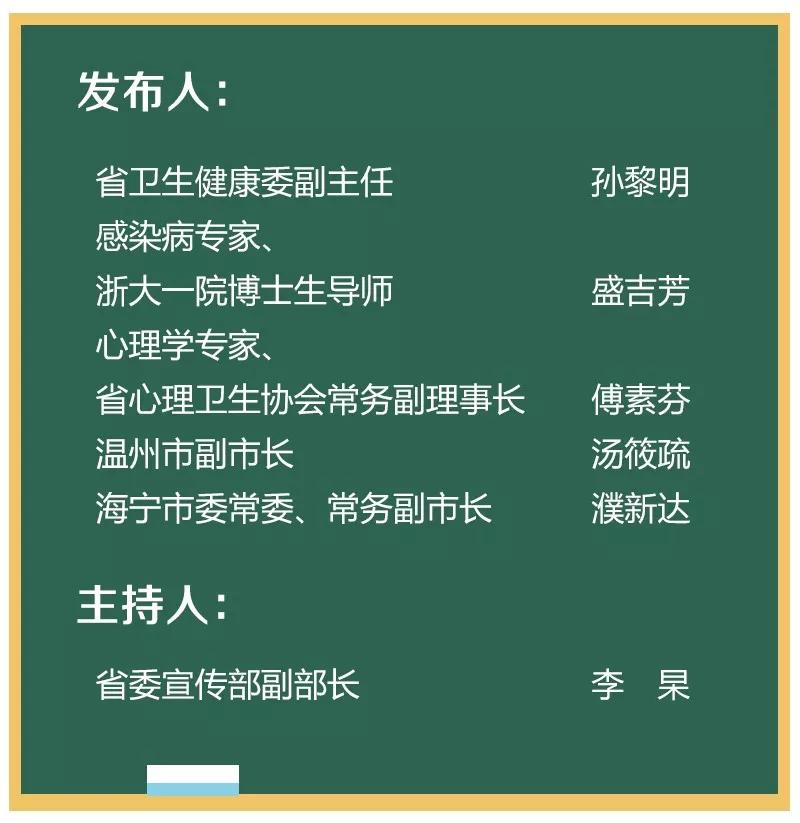 新澳門一碼一肖一特一中2024高考,涵蓋了廣泛的解釋落實(shí)方法_免費(fèi)版13.224