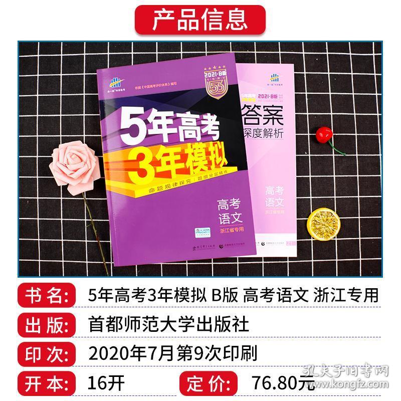 2024全年資料免費大全一肖一特,實地解析說明_bundle12.668