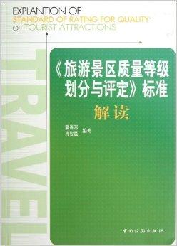 一碼一肖一特馬報(bào),專(zhuān)業(yè)評(píng)估解析_Superior26.883