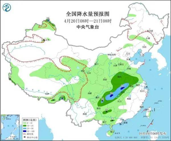 拉沙普村最新天氣預(yù)報(bào)更新通知