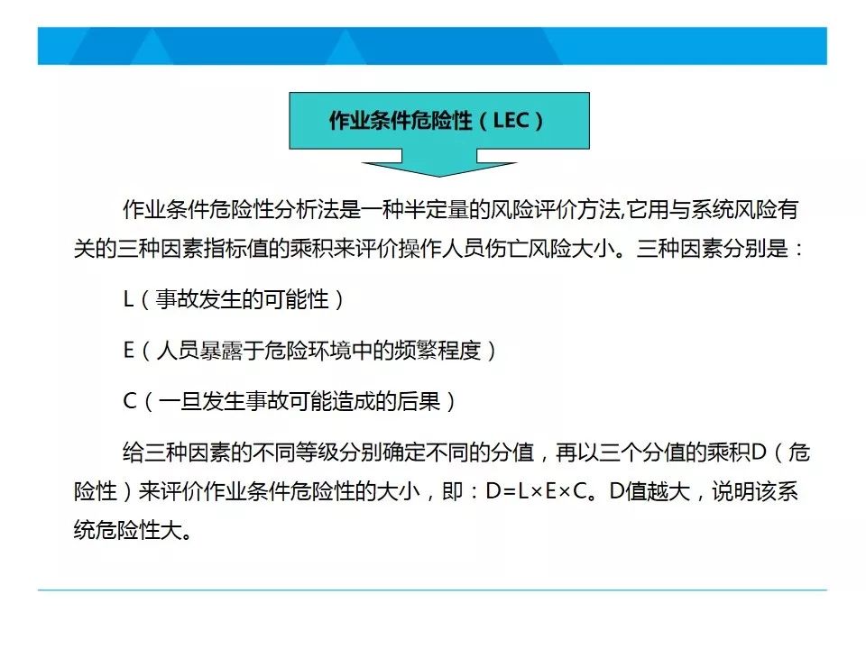 管家一肖100‰澳門,專業(yè)調(diào)查解析說(shuō)明_精英款49.371